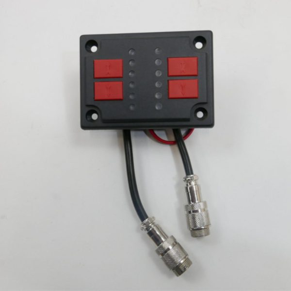 Electric Trim Tabs (pair) with 10m long cable switch